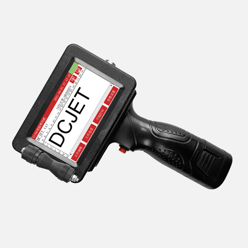 DC-S1760手持式噴碼機(jī)