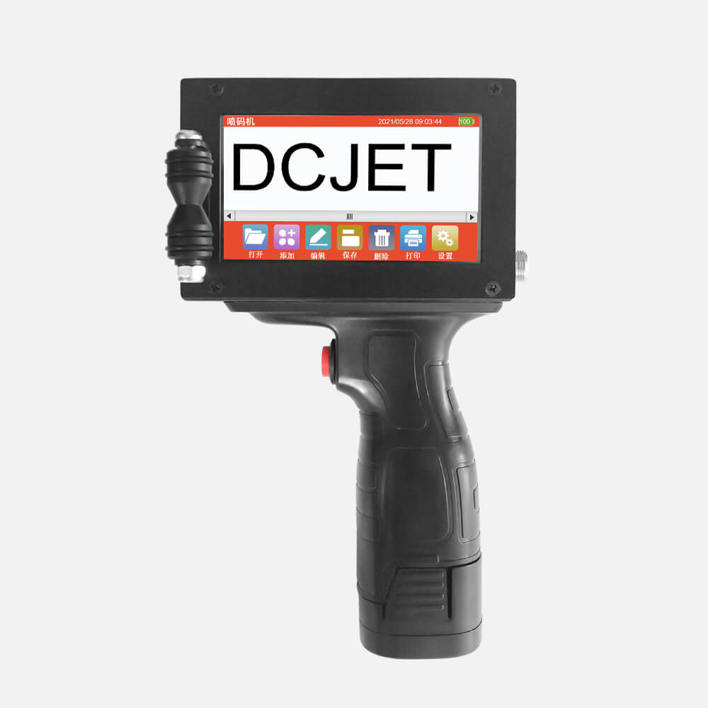 DC-F5130手持式噴碼機(jī)